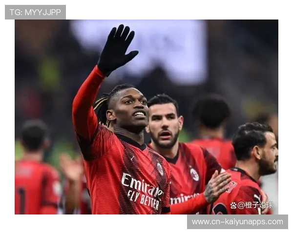 AC米兰中场渗透制造机会，查尔汗奥卢弧顶妙射得手