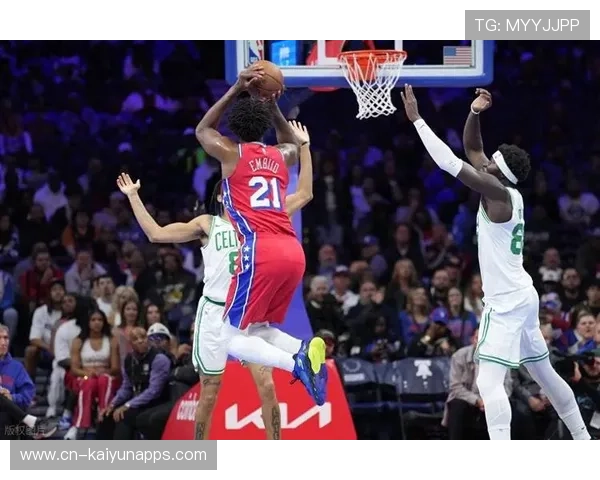 76人队攻防两端平衡，目标冠军，76人队2号