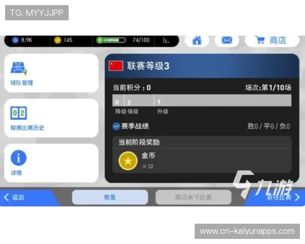 《FIFA》虚拟足球世界杯：线上线下激情同享，开启足球嘉年华！，fifa19虚拟球场哪个好